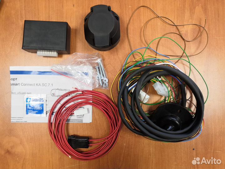 Блок согласования фаркопа бс-2