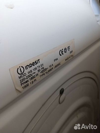 Стиральная машина indesit на запчасти