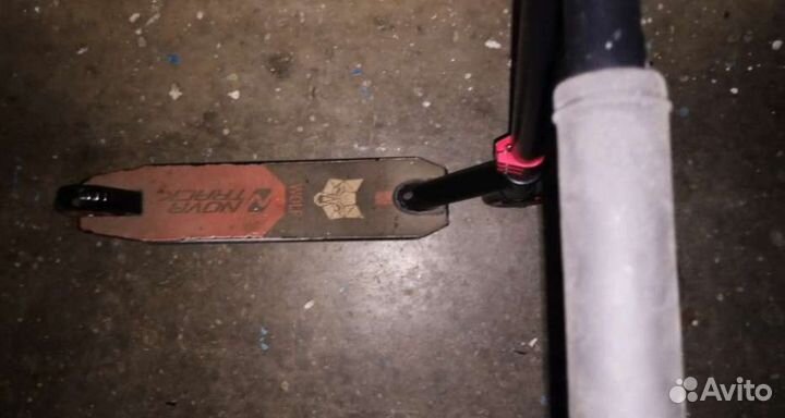 Самокат трюковой wolf