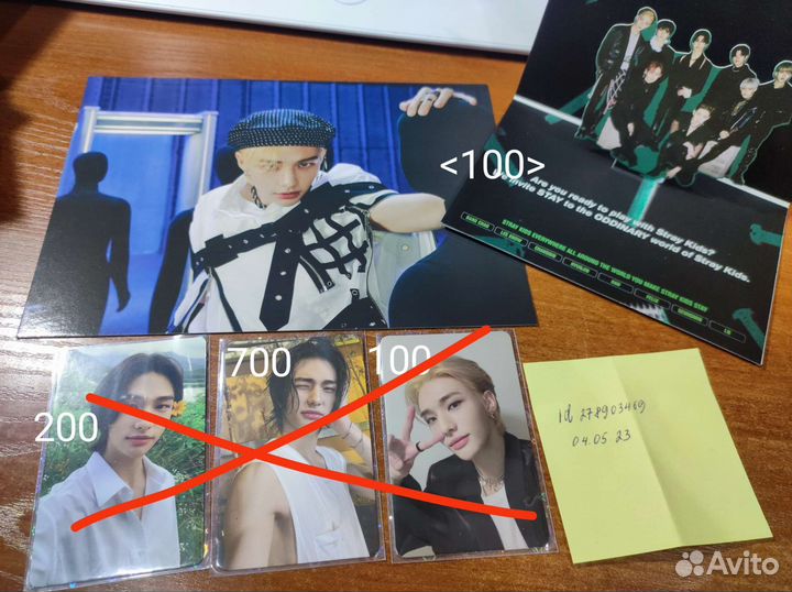 Официальные карточки stray kids