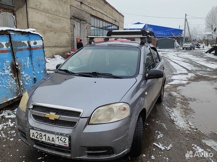 Прищепки для лыж и борда