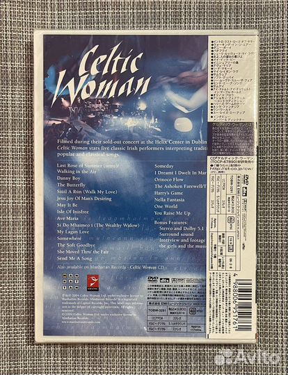 Celtic Woman-Live AT The Helix Center Japan DVD
