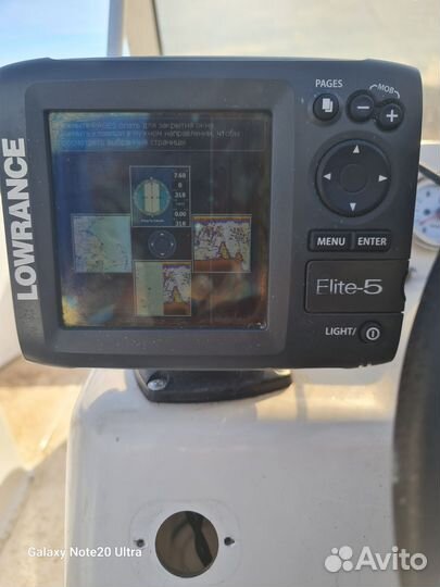 Эхолот Картплоттер lowrance Elite 5