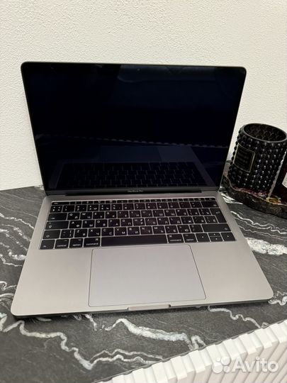 Macbook pro 13 2017 128