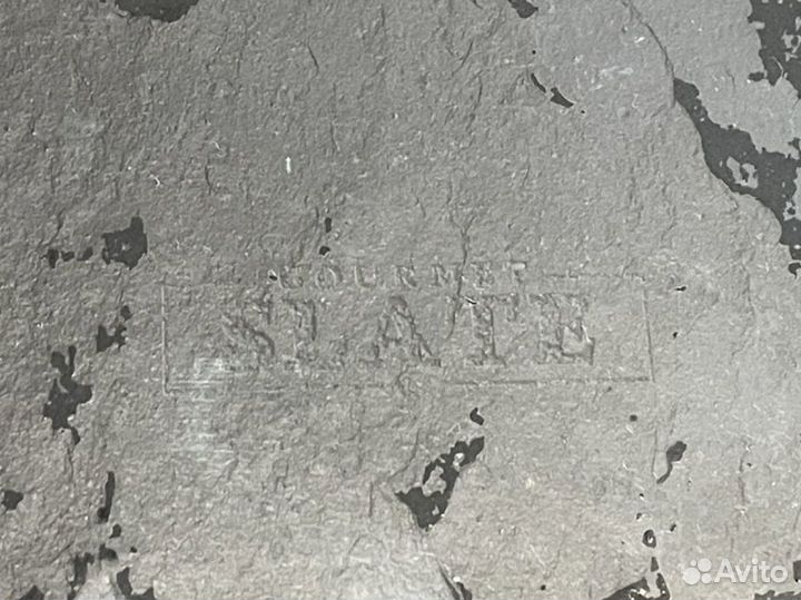 Сервировочное блюдо (доска) из сланца