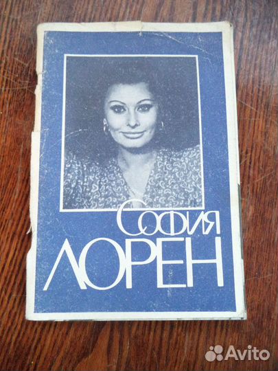 СССР - космонавты и др