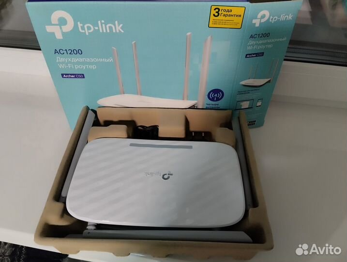 Wifi роутер tp link archer c50