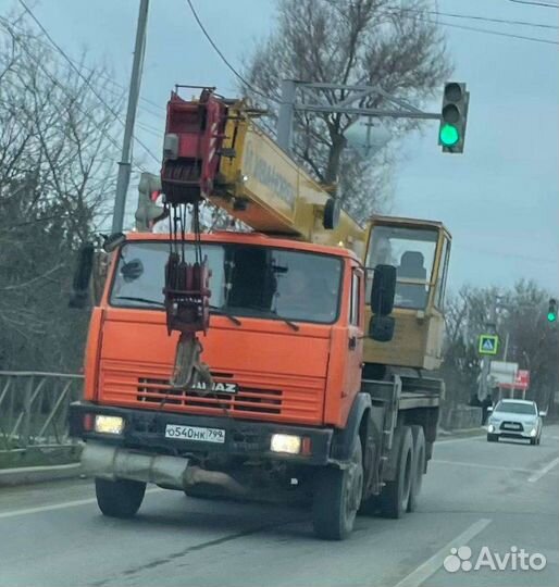 Автокран