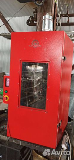 Коптильная камера Master-Smoke 50кг