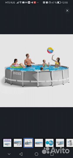 Каркасный бассейн intex