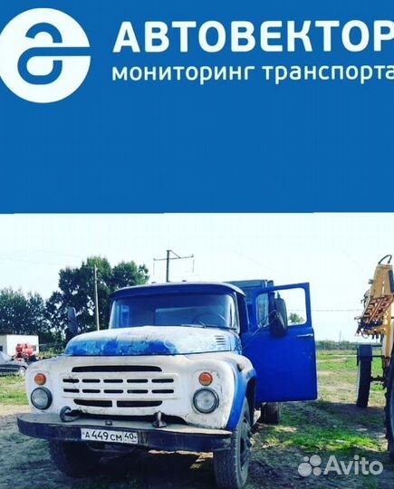 Gps трекер глонасс мониторинг транспорта