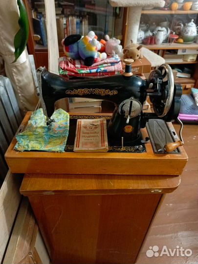 Швейная машина семейная класса 1-м Подольск