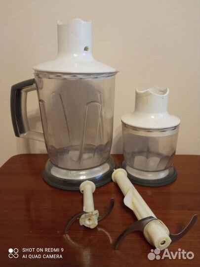 Braun измельчитель чаша, нож, редуктор