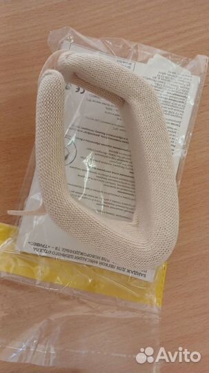 Бандаж детский на шейный отдел