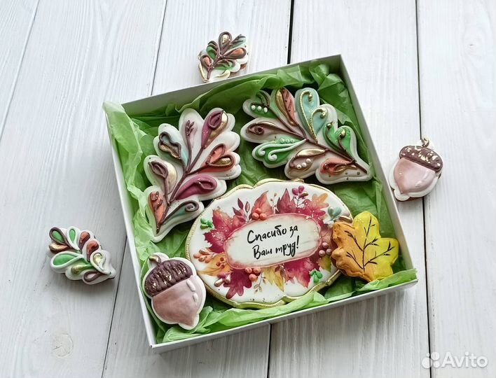 Имбирные пряники на заказ