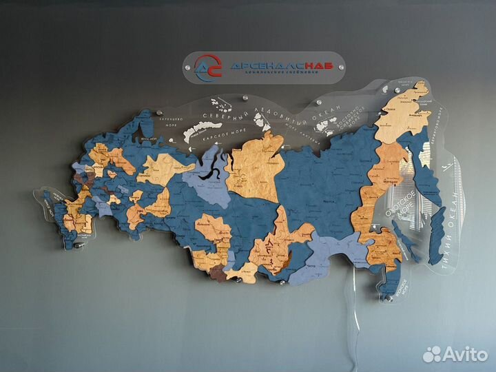 Карта России
