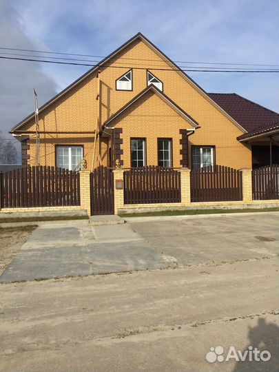 Отделочные работы