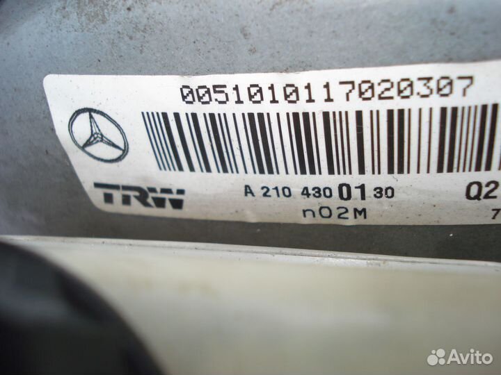 Вакуумник A2104300130 Mercedes W210 E200