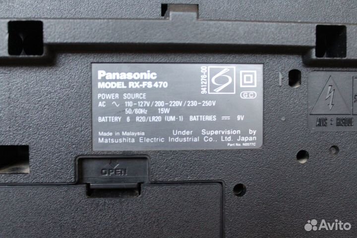 Магнитола Panasonic RX-FS 470