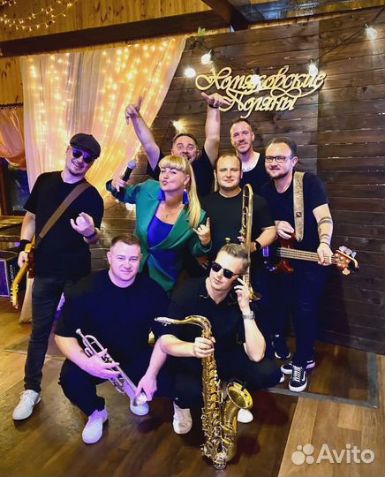 Ведущая-тамада