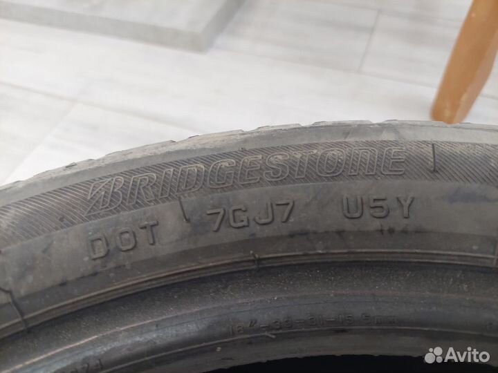 Bridgestone Turanza T005 225/45 R18