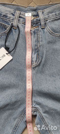 Джинсы мом женские 44 -46