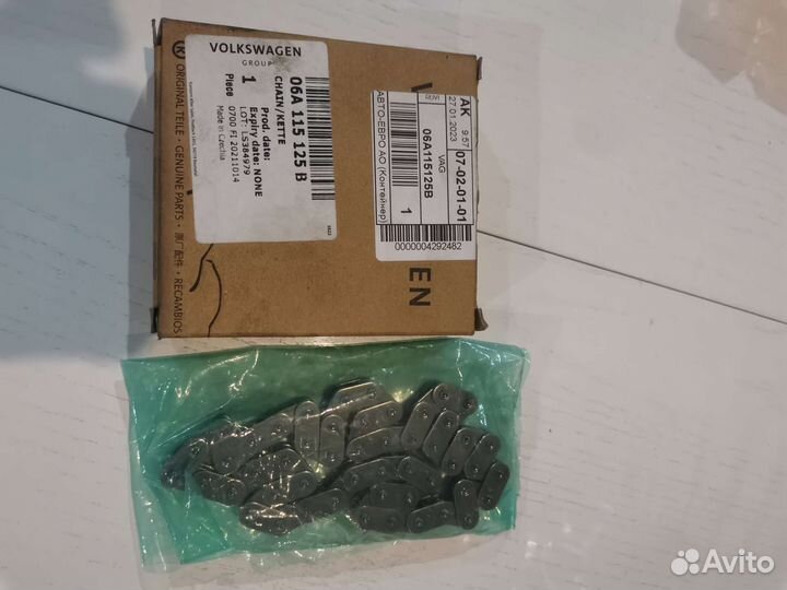 Цепь грм volkswagen