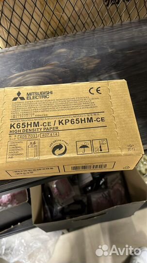 Бумага для термопринтера mitsubishi