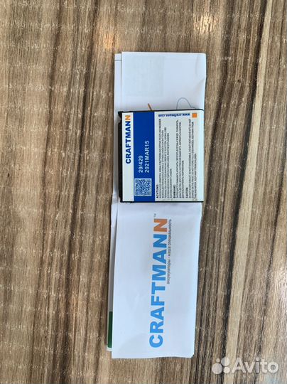 Аккумулятор для телефона