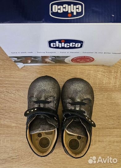 Ботинки для девочки, р.23