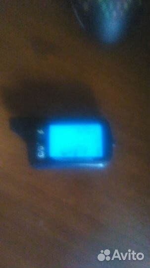 Брелок томагавк