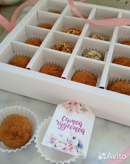 Подарки для воспитателей и учителей