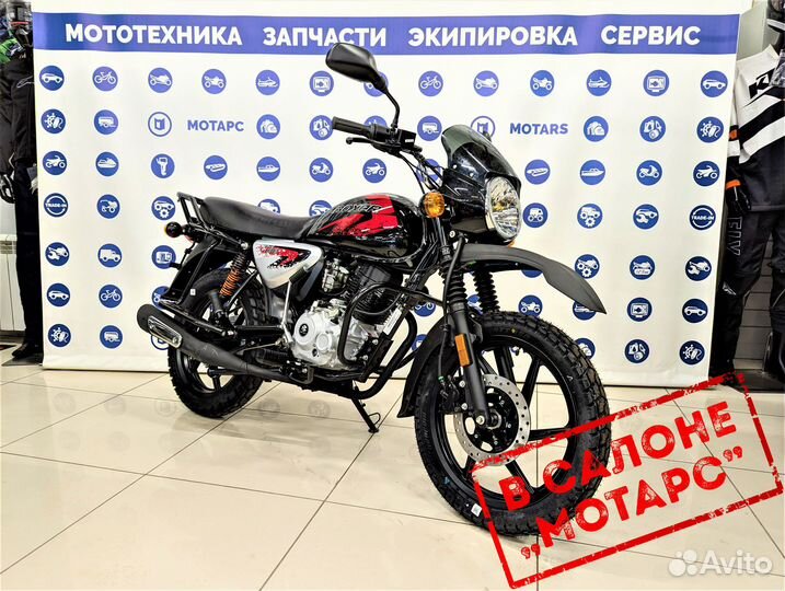 Мотоцикл Bajaj Boxer BM 150 X Disc