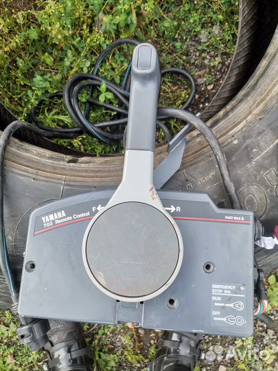 Yamaha 703 remote control