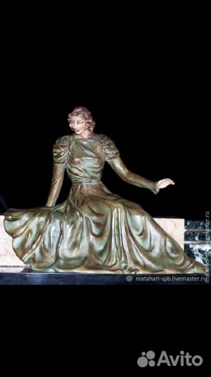 Каминная скульптура Мата Хари или Дама с собакой