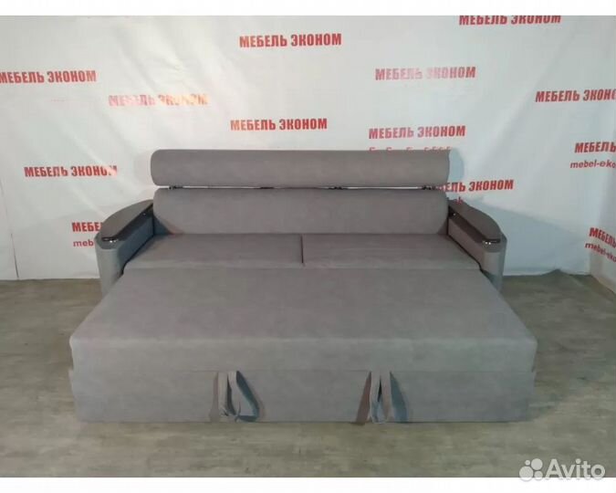 Диван Выкатной