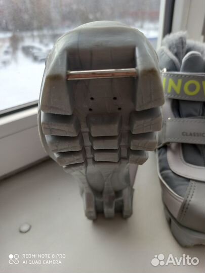 Ботинки лыжные детские 28