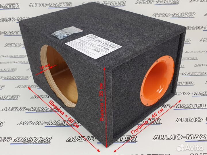 Короб для сабвуфера 12 дюймов 60 литров AM7840