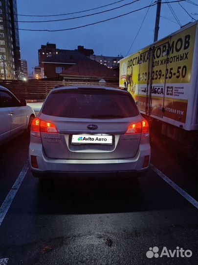 Subaru Outback 2.5 CVT, 2011, 200 000 км