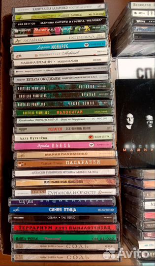 Компакт-диски с музыкой