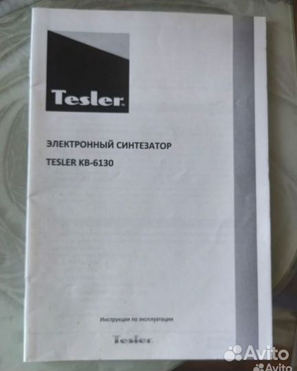 Синтезатор tesler kb 6130