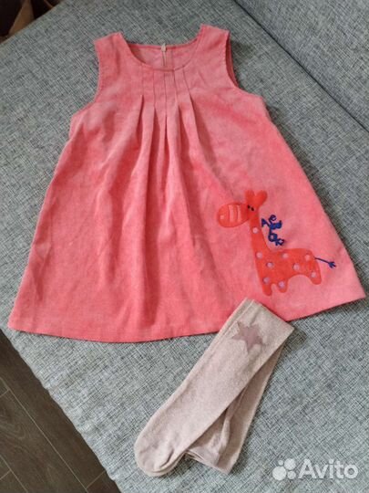 Пакет одежды р. 98-104