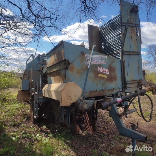 Сельхозтехника