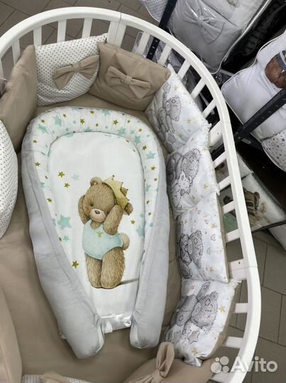 Кокон для новорожденных