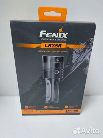 Fenix LR35R