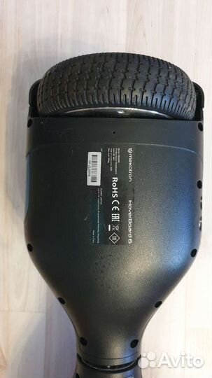 Гироскутер бу