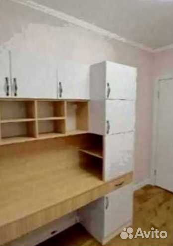 Рабочая зона