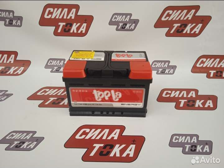 Аккумулятор Topla 73ah (Словения)