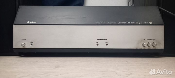 Усилитель корвет ум - 048