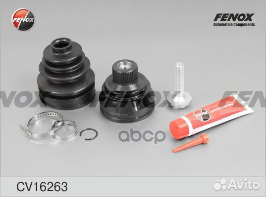 Шрус audi A4 IV/A5/A6 IV/A7/Q5 1.8tfsi-4.2 07